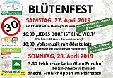 Einladung|Ende April findet traditionell das Blütenfest der Dorferneuerung Herzogbirbaum statt. Im Jahr 2019 wurde bei diesem Anlass auch der 30jährige Bestand des Vereins gefeiert. Aus diesem Grund wurde am Sonntag von Pfarrer Wolfgang Brandner eine Festmesse im Pfarrstadel zelebriert. Anschließend gab es einen zünftigen Frühschoppen.
 - Blütenfest 2019 (27.4.2019)
